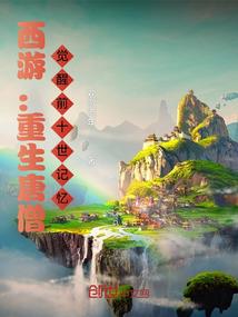 纸人灯