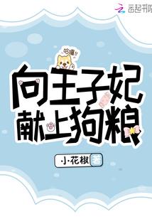 我有个神奇的酒壶