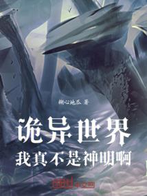 青春故事会