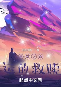 四爷娇宠