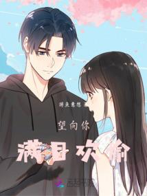 决战诸天
