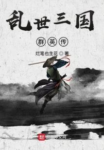 无敌也太爽了吧