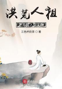 狗一样的岁月里
