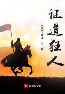 青春赋