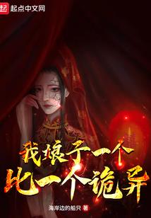 黄金大作手
