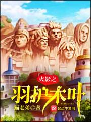 超级大导演系统