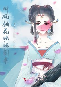 末世狠为王