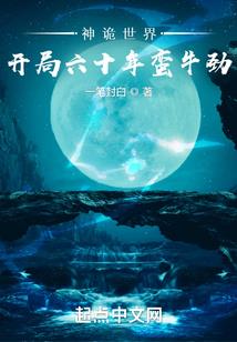 浮世青烟