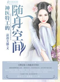 梦幻铜镜