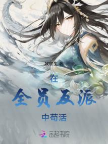 玄神界之唯一神尊