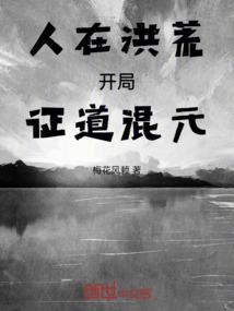 丫头,我来宠你