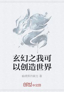 紫玉簪