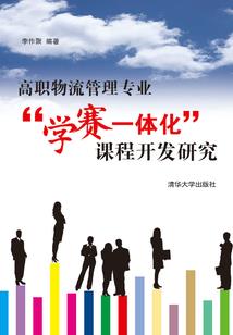 只愿你许我一世清欢