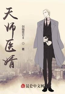 苦求一世共白首