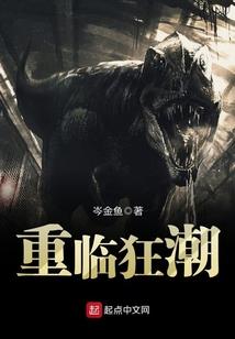 无限模拟，从演化神话历史开始
