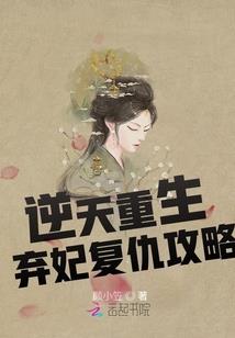 东巷里的旧时光