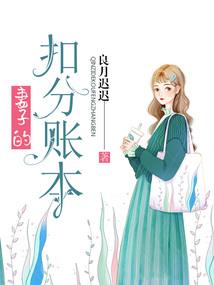 乡间真实灵异事件
