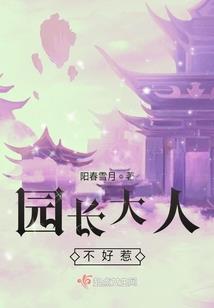 第一最强主宰