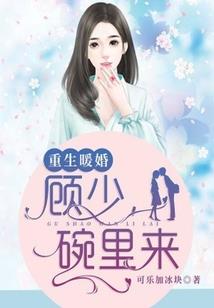 情镇苍穹