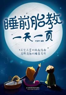 为了宇鑫