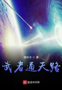 一世倾情——霸爱冷妃