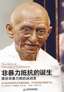 重返韶华