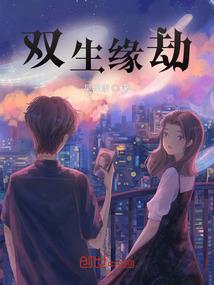 女王重生的逆袭日常