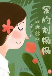 大道玄机