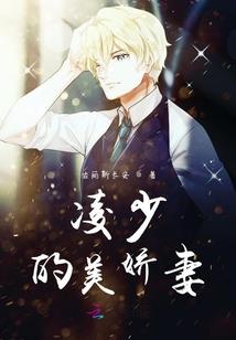 人脑秘境