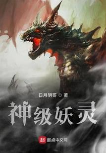 颜之有黎