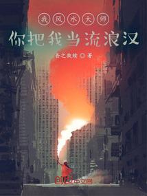 苏行纪