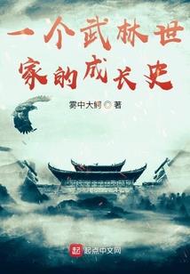 洪湾