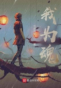 长剑歌之天地日月今何在