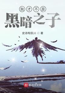 高武之书生踏歌行