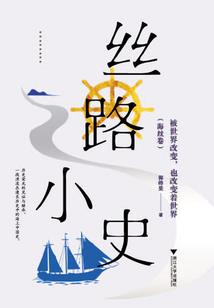 皆言中学的秘密
