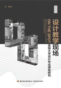 预言见证者