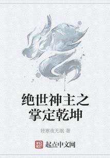 乱花迷眼