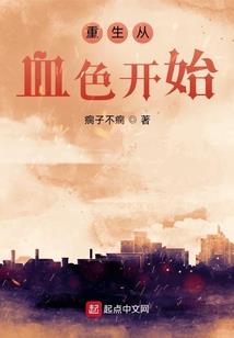 魔剑归一