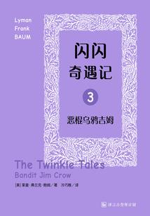 独一无二