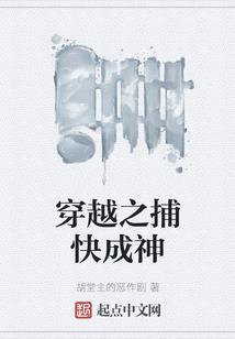 那个阿呆