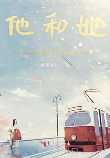 冥禁道途