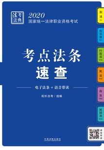 网游之天界神域