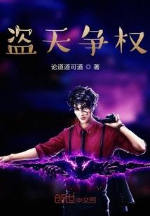 娘子莫要逃走