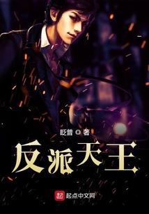 似水流年，愿与君同在