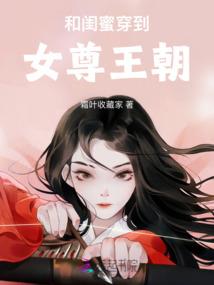 万化魂祖