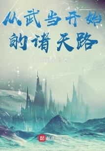 夜少的心尖宠妻