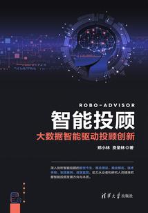 回到宋朝做首富