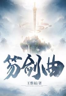 温馨芦苇