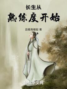 对不起只是突然很想你