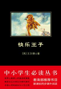 寰宇烬绝